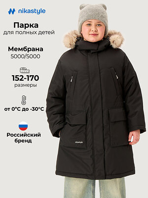 NIKASTYLE Парка 608011 п5з6425 черный