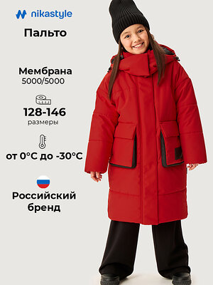 NIKASTYLE Пальто 608039 6з4826 красный