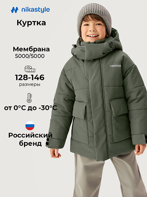 NIKASTYLE Куртка 608060 4з5926 хаки