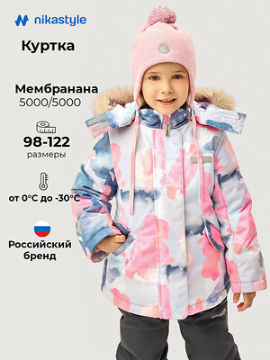 NIKASTYLE Куртка 608065 4з5226 фламинго