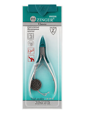 Zinger Кусачки маникюрные в пластиковом чехле Classic MC 351 S SH, ручная заточка 608586 3688 