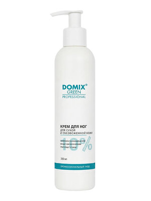 Domix Green Professional Крем для ног с мочевиной 10%, 250 мл 608617 28652 