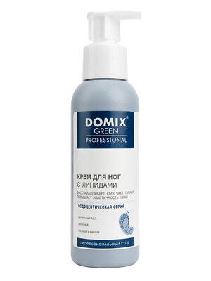 Domix Green Professional Крем для ног с липидами, 100 мл 608618 28654 