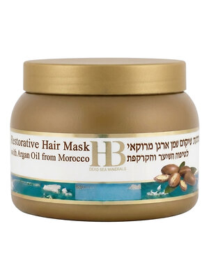 HB (Health & Beauty) Маска для волос с маслом аргании марроканской, 250 мл 608629 28645 