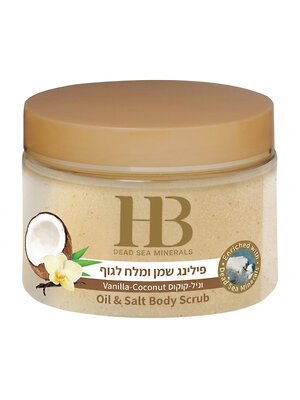 HB (Health & Beauty) Скраб для тела парфюмированный, ваниль и кокос, 450 мл 608630 28643 