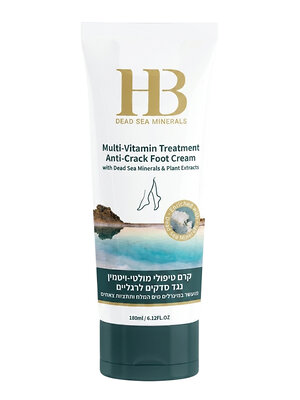 HB (Health & Beauty) Мультивитаминный крем для ног, 180 мл 608642 9595 