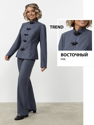 CHARUTTI Костюм 608953 13323 Серый