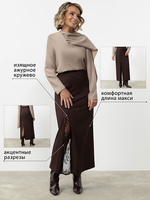 CHARUTTI Юбка 608959 13329 Коричневый