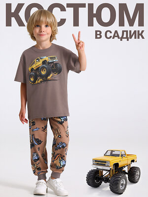 Апрель Костюм 609971 2ПФБ5759001н светло-коричневый