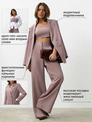 CHARUTTI Костюм 610289 13134 Коричневый