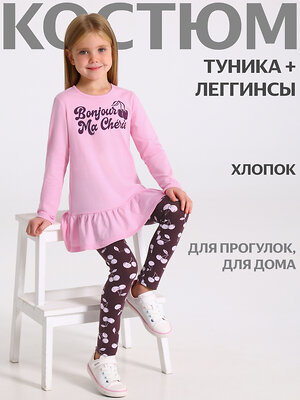 Апрель Комплект 610502 туника+лосины 2ДТЛ5874804н светло-розовый