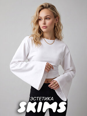 Апрель Лонгслив 610931 1ЖДЛД5271804 белый