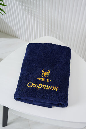 Натали Полотенце 612948 14419 синий+Скорпион