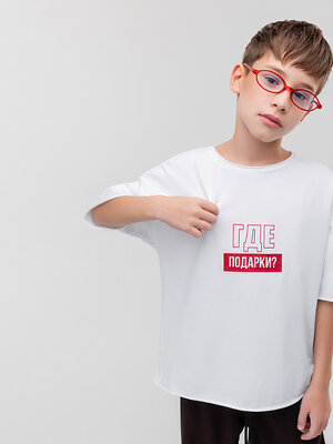Bodo Футболка 613733 4-499MU белый