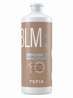 TEFIA Mycare Кератиновый бальзам для волос / Keratin Tenben, 1000 мл 613878 28717 