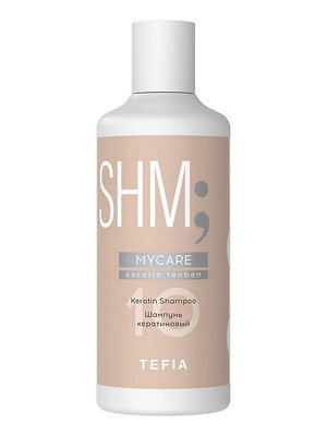 TEFIA Mycare Кератиновый шампунь для волос / Keratin Tenben, 300 мл 613880 28720 