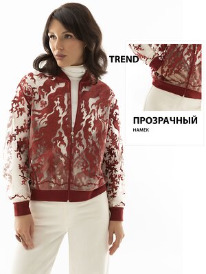 CHARUTTI Бомбер 614028 13385 Бордовый