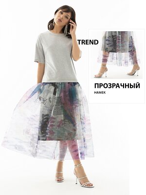 CHARUTTI Платье 614044 13416 Серый