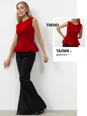CHARUTTI Блуза 614052 13438 Красный