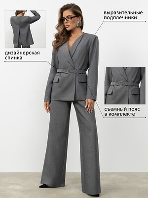 CHARUTTI Костюм 614059 13447 Серый