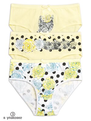 PELICAN Трусы 152727 GULB3209(3) Ванильный/ванильный/белый