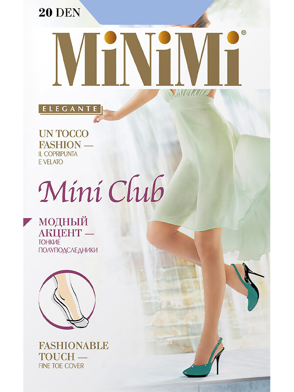 JS Minimi Женские следки 165443 MINI CLUB caramello