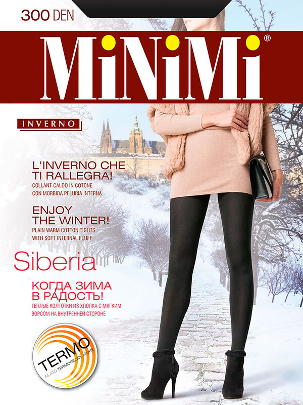 JS Minimi Колготки 165609 SIBERIA 300 nero