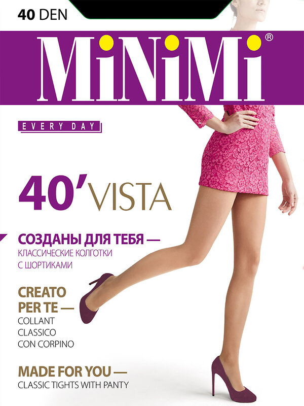JS Minimi Колготки 165665 VISTA 40 