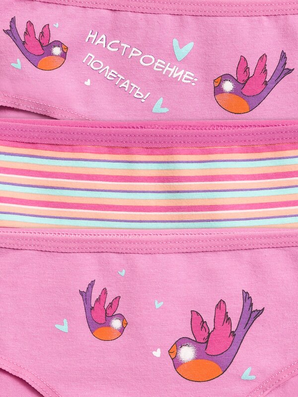 PELICAN Трусы 175554 GULB3227/1(3) Розовый/розовый/розовый