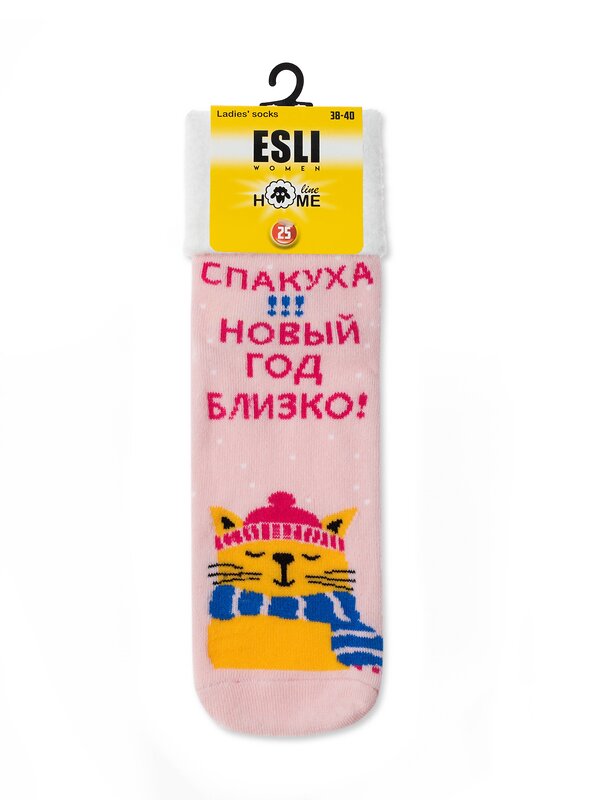 ESLI Носки 191115 HOME LINE арт. 52-117 Нюдовый