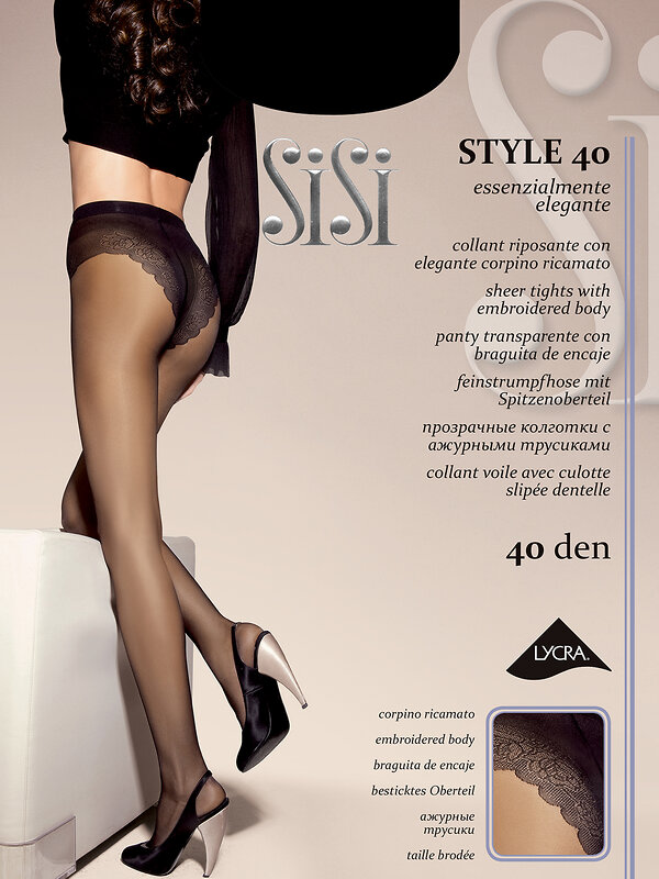 JS SiSi Колготки 198073 STYLE 40 