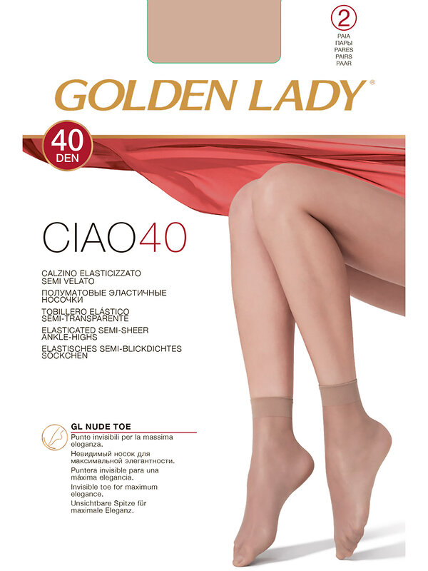 Golden Lady Носки 198749 CIAO 40 (носки 2 п.) 