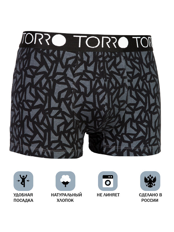 TORRO Трусы 209665 TMXP1-0001 