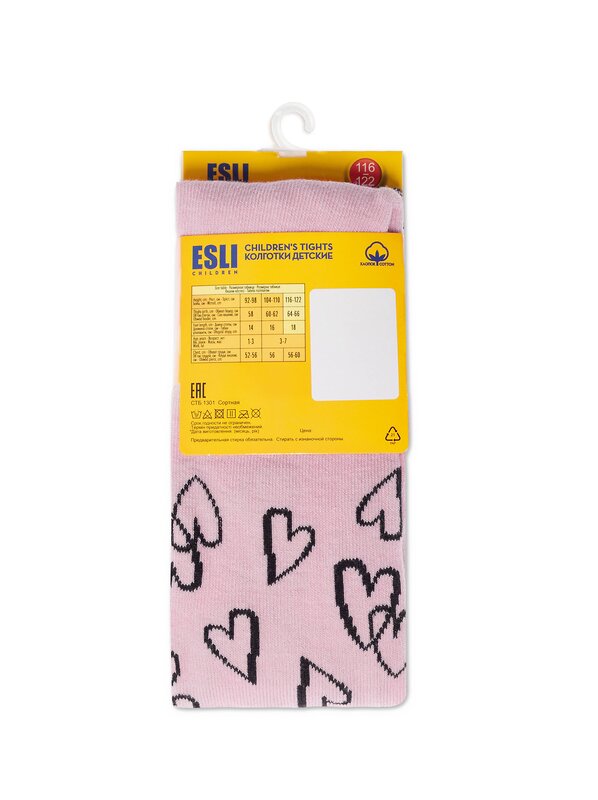 ESLI Колготки 214926 21С-72СПЕ пепельно-розовый