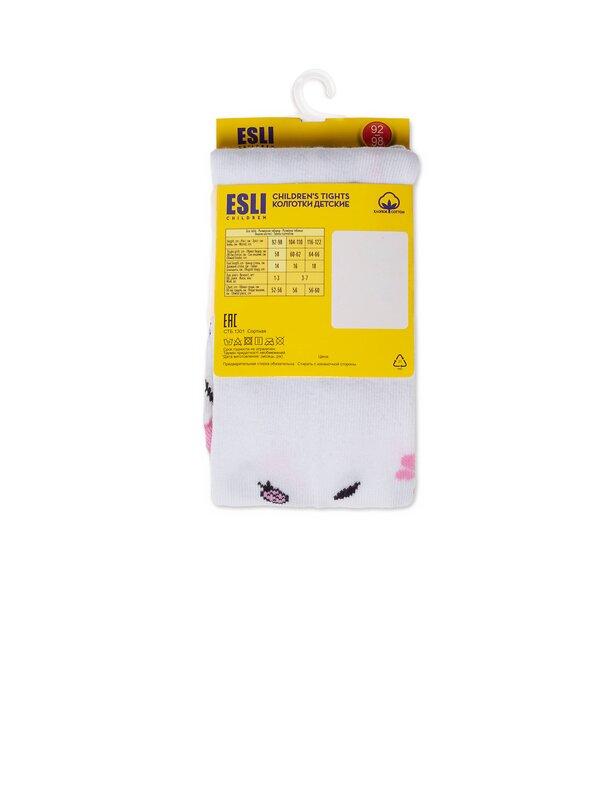 ESLI Колготки 218005 21С-72СПЕ белый
