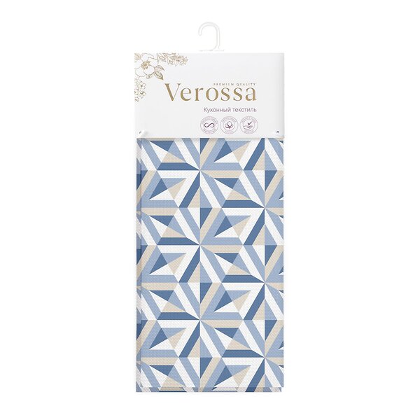 Verossa Комплект салфеток 225120 5360009 Ромбы голубые