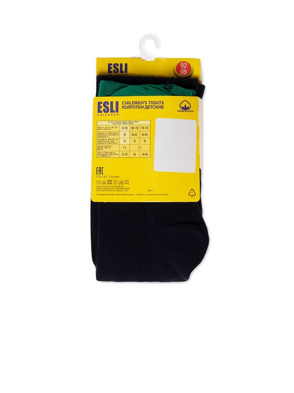 ESLI Колготки 241184 21С-72СПЕ т.синий