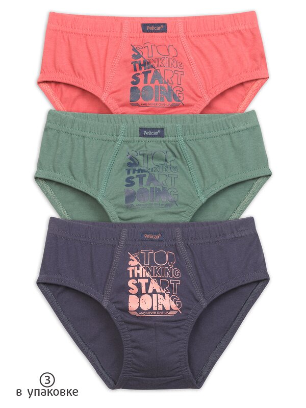 PELICAN Трусы 250387 BULB3280(3) Терракотовый/хаки/темно-серый