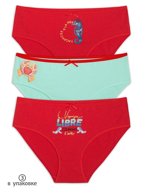 PELICAN Трусы 250503 GULC4285(3) Лазурный/коралловый/коралловый