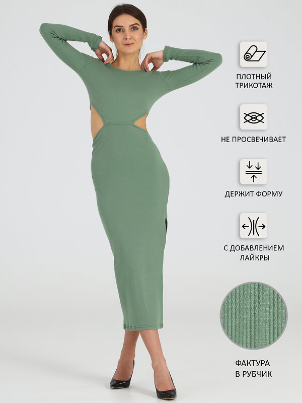 Апрель Платье 266648 1ЖПД4219023 зеленый