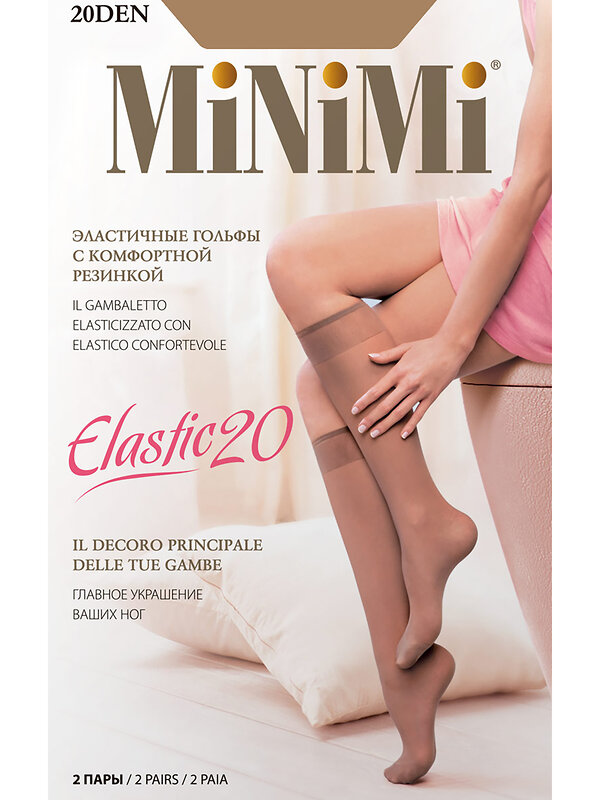 JS Minimi Гольфы 270527 ELASTIC 20 lycra (2 п.) 