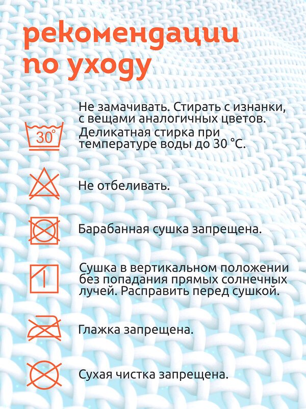 PELICAN Велосипедки 273306 AFLT6927 Изумрудный