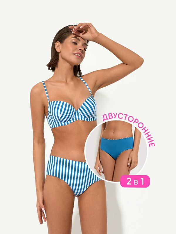 Infinity Lingerie Трусы купальные 287747 31204730009 синий