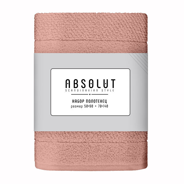 Absolut Полотенце 290751 787644 Milanika