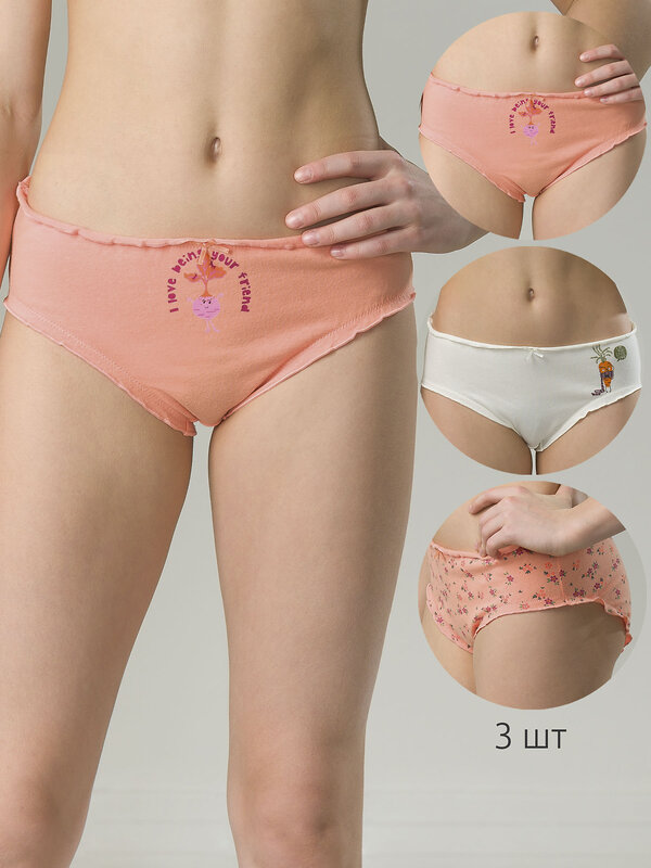 PELICAN Трусы 298204 GULB4292/1(3) Персиковый/персиковый/белый