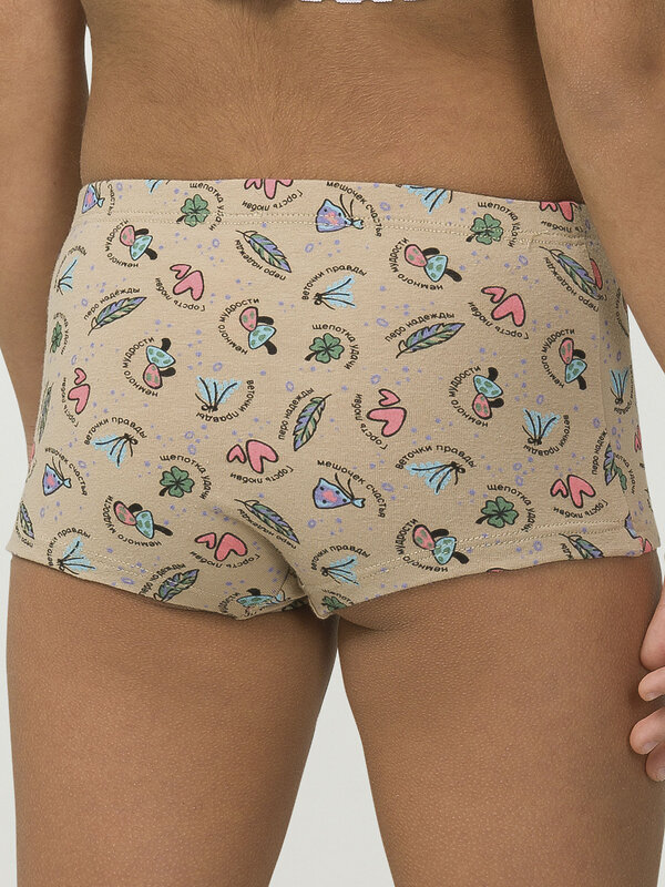 PELICAN Трусы 298290 GUHB3294(2) Песочный/голубой