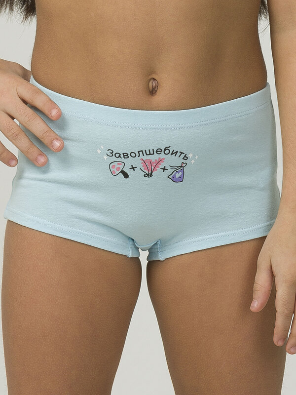 PELICAN Трусы 298290 GUHB3294(2) Песочный/голубой