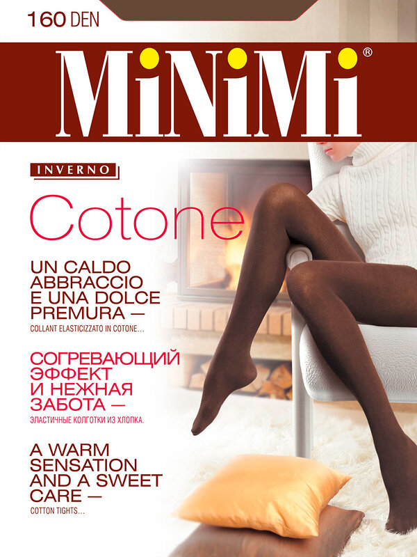 Minimi Колготки 165715 COTONE 160 