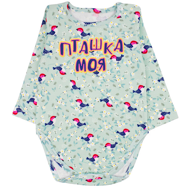 YOULALA Полукомбинезон 318677 0816200103 голубой