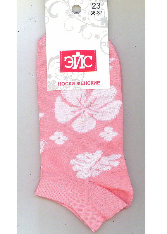 ЭЙС Носки 329970 Д113 св.розовый